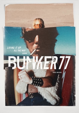 BUNKER77